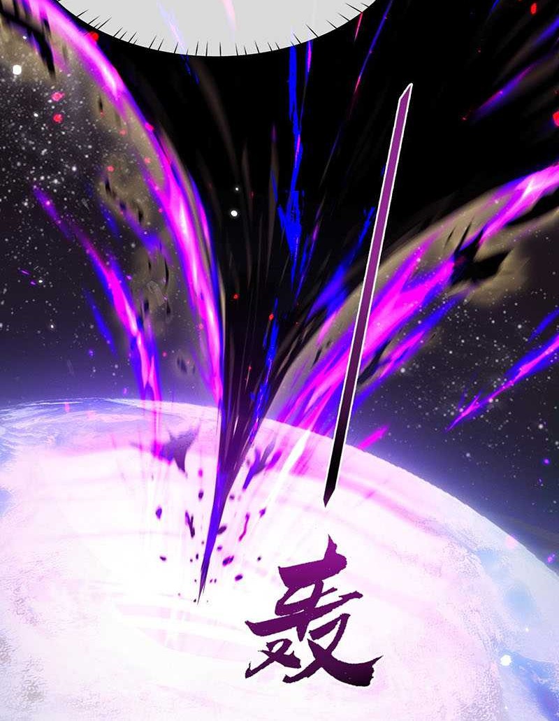Unbeatable Sword Master Cultivator Chapter 1 - halaman 36