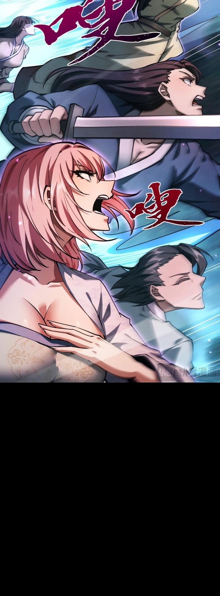 Unbeatable Sword Master Cultivator Chapter 10 - halaman 13