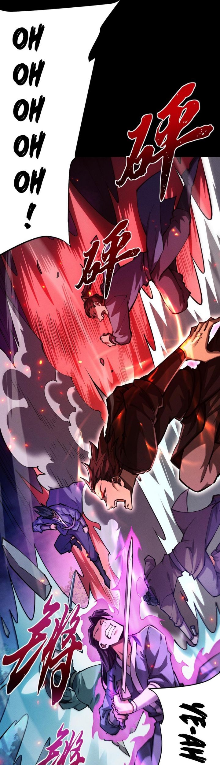 Unbeatable Sword Master Cultivator Chapter 10 - halaman 14