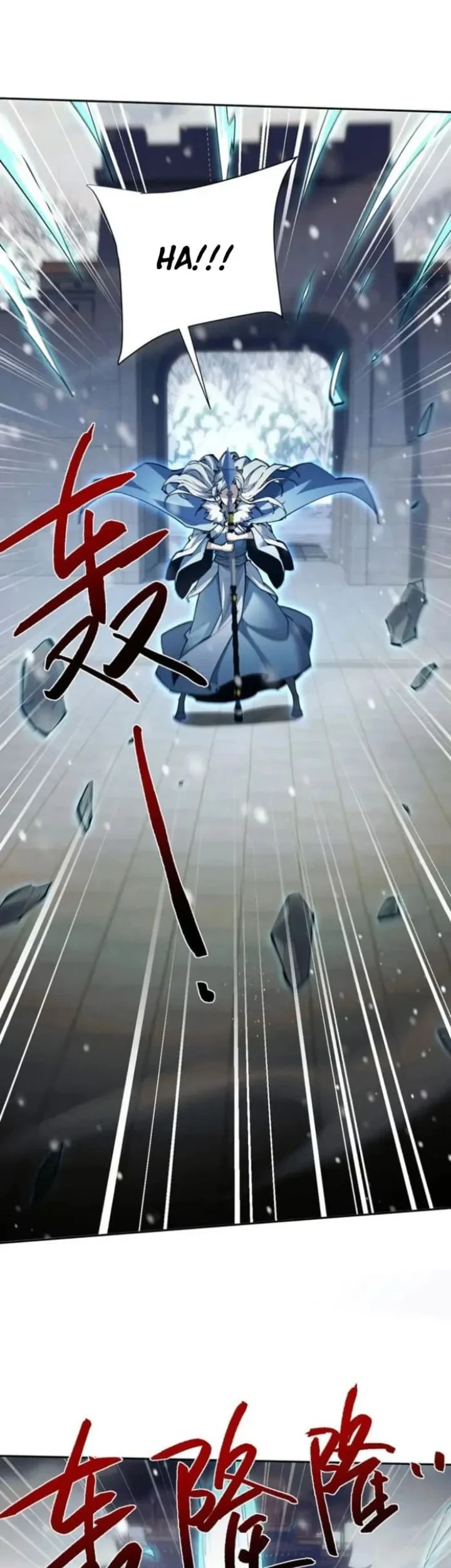 Unbeatable Sword Master Cultivator Chapter 100 - halaman 1