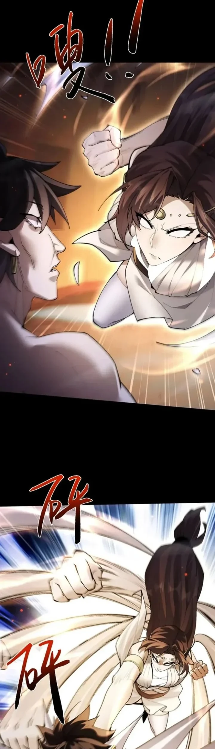 Unbeatable Sword Master Cultivator Chapter 101 - halaman 14