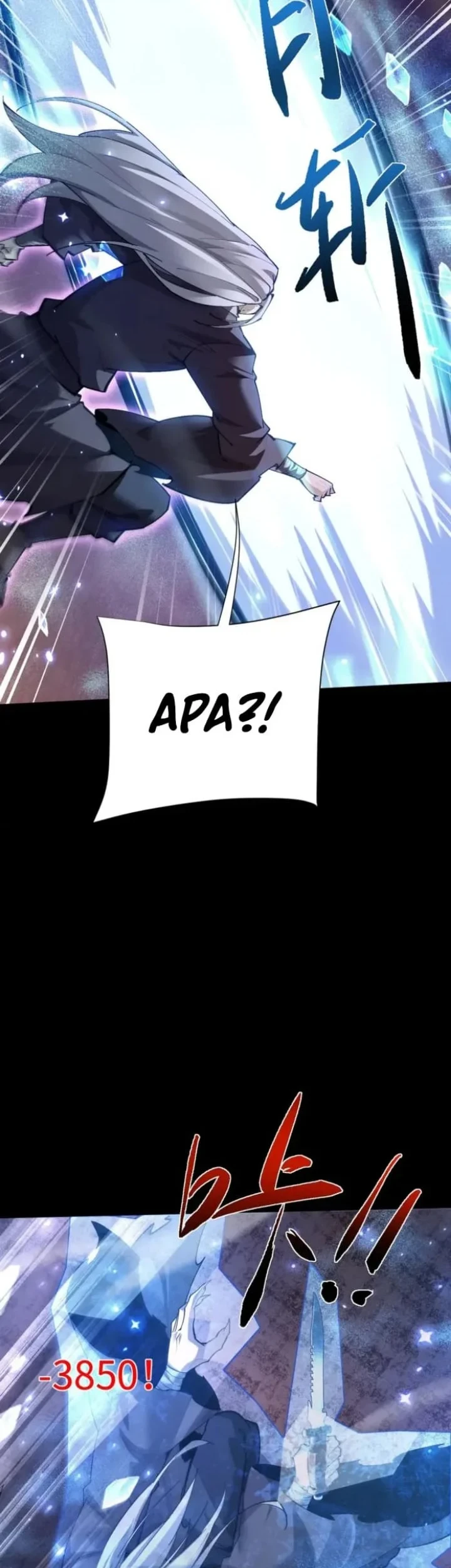 Unbeatable Sword Master Cultivator Chapter 102 - halaman 19