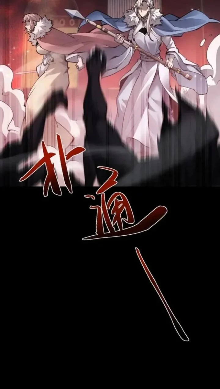 Unbeatable Sword Master Cultivator Chapter 102 - halaman 39