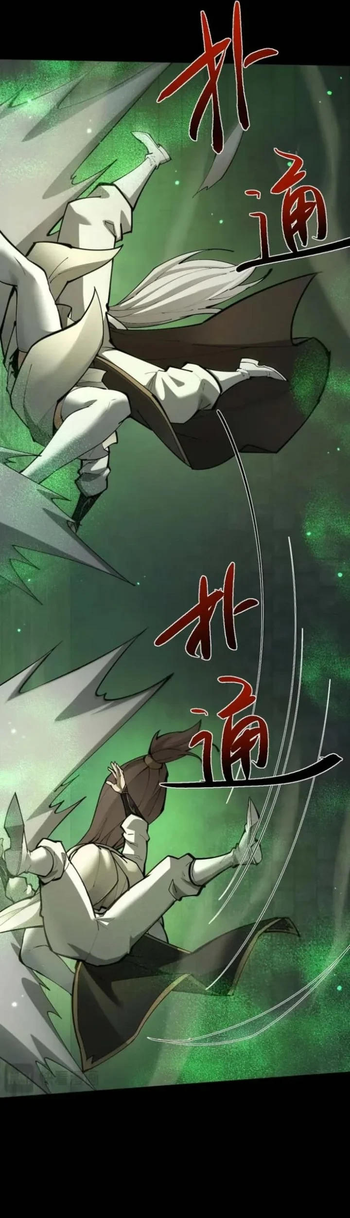 Unbeatable Sword Master Cultivator Chapter 103 - halaman 26