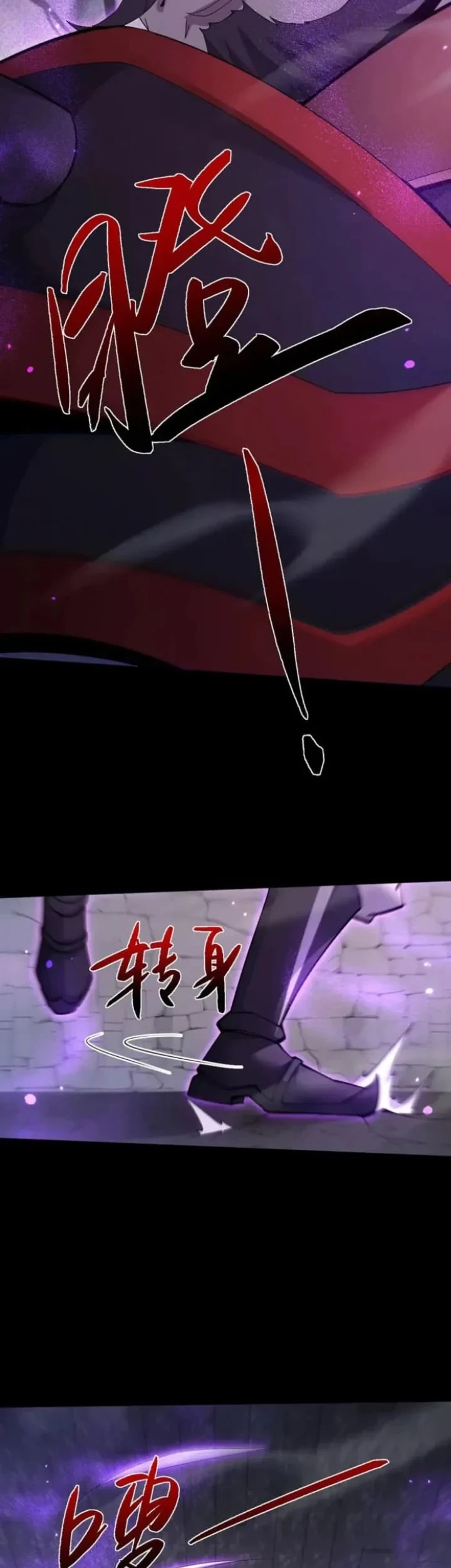 Unbeatable Sword Master Cultivator Chapter 104 - halaman 3