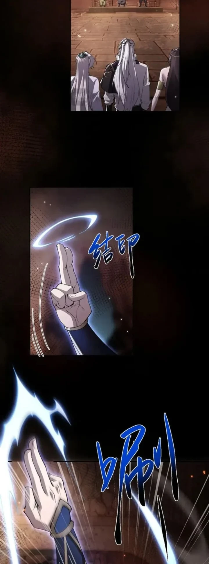 Unbeatable Sword Master Cultivator Chapter 106 - halaman 27