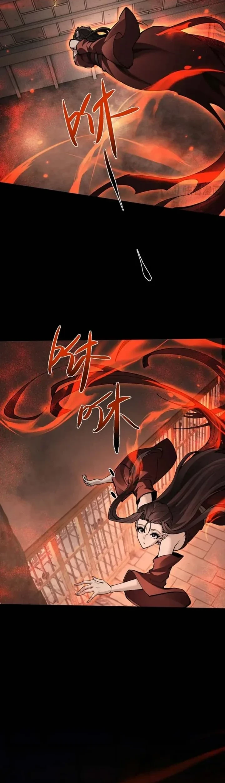 Unbeatable Sword Master Cultivator Chapter 107 - halaman 10
