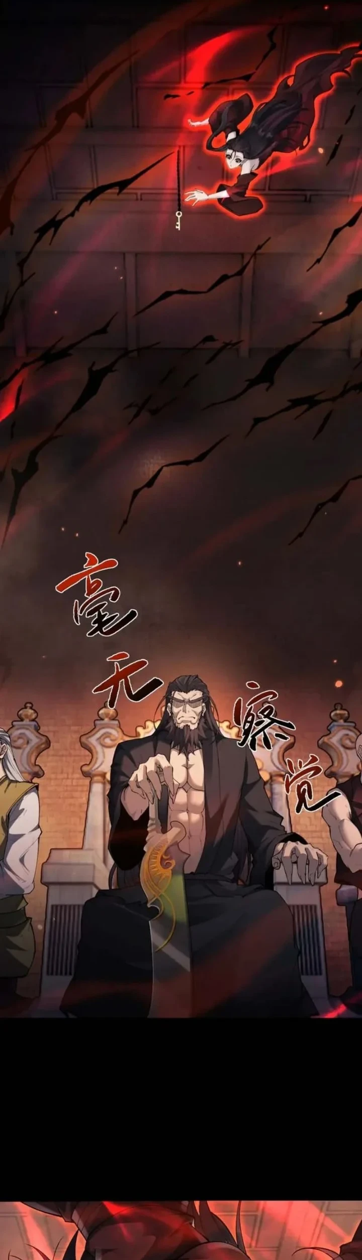 Unbeatable Sword Master Cultivator Chapter 107 - halaman 11