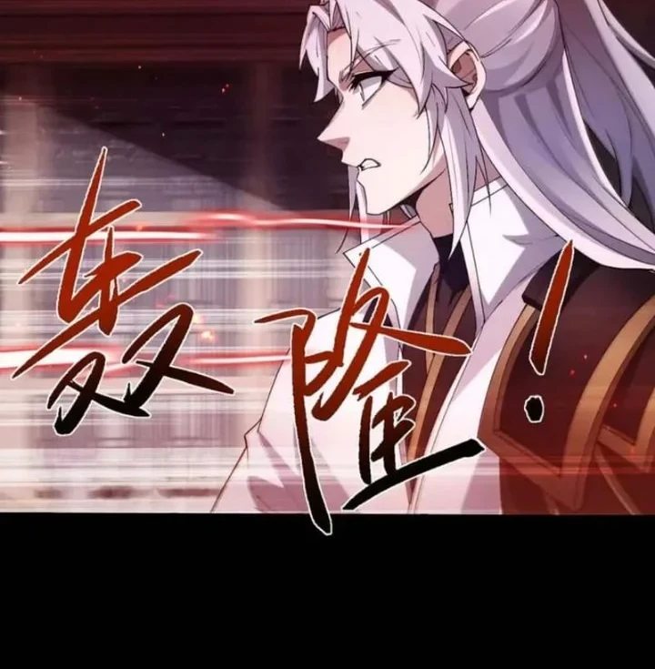 Unbeatable Sword Master Cultivator Chapter 107 - halaman 16