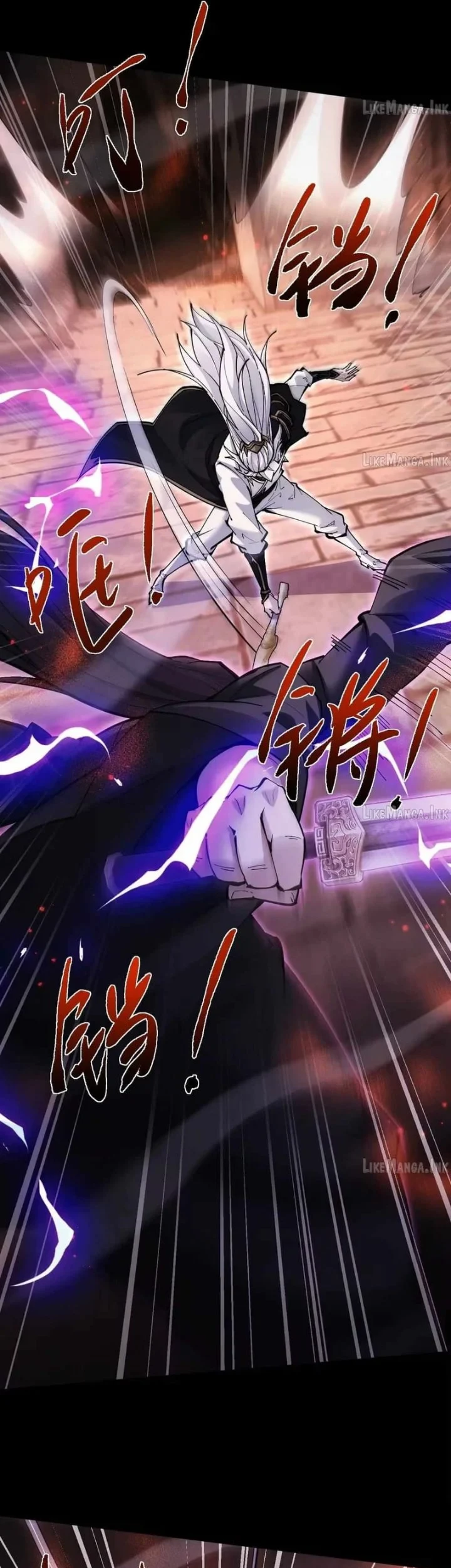 Unbeatable Sword Master Cultivator Chapter 108 - halaman 11