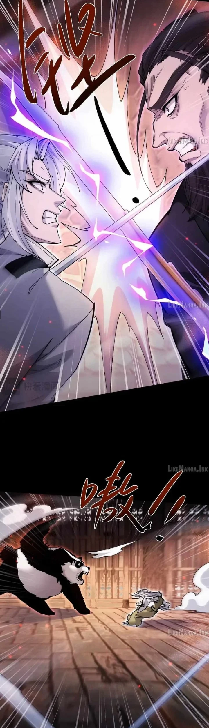 Unbeatable Sword Master Cultivator Chapter 108 - halaman 12