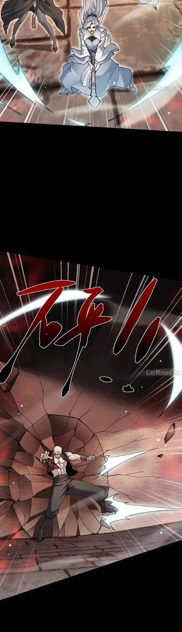 Unbeatable Sword Master Cultivator Chapter 108 - halaman 16