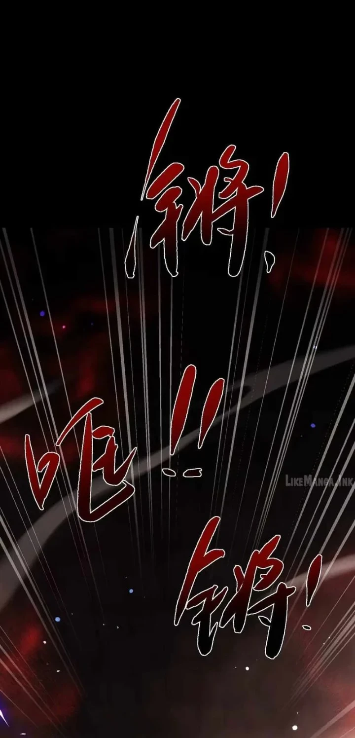 Unbeatable Sword Master Cultivator Chapter 108 - halaman 18