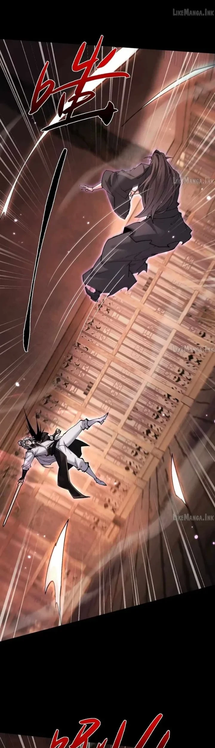 Unbeatable Sword Master Cultivator Chapter 108 - halaman 23