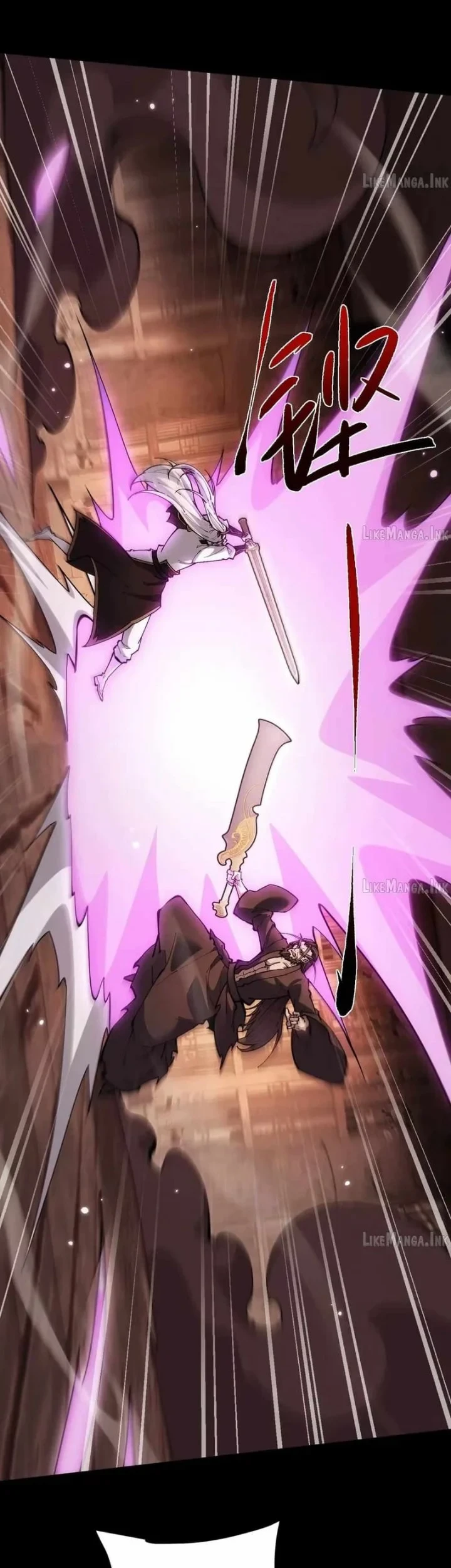 Unbeatable Sword Master Cultivator Chapter 108 - halaman 8
