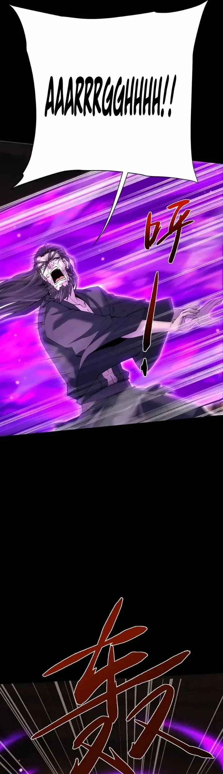 Unbeatable Sword Master Cultivator Chapter 110 - halaman 11