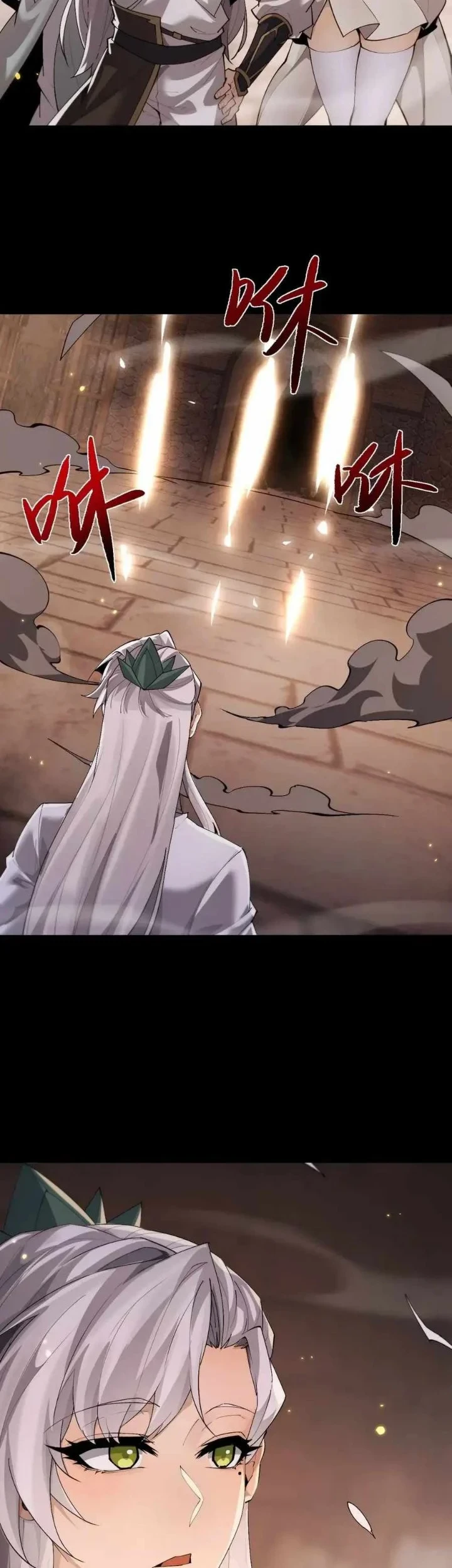 Unbeatable Sword Master Cultivator Chapter 110 - halaman 29