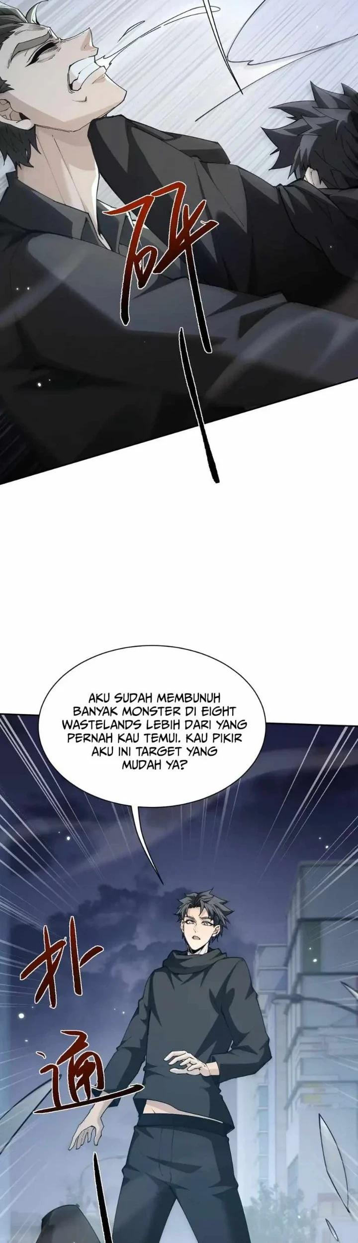 Unbeatable Sword Master Cultivator Chapter 110 - halaman 37