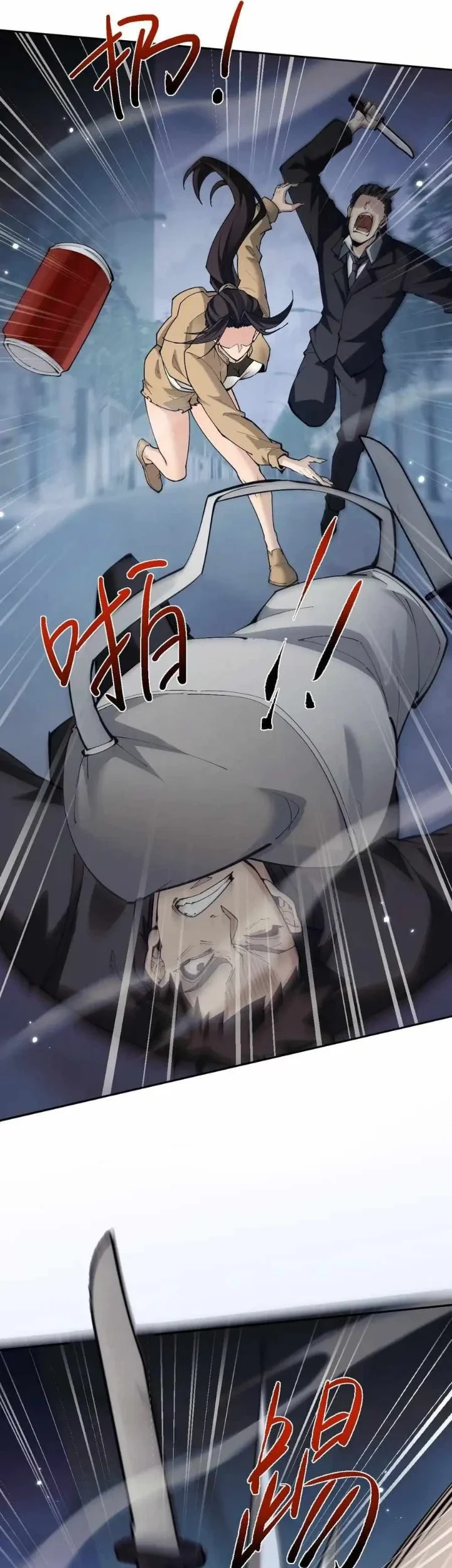 Unbeatable Sword Master Cultivator Chapter 110 - halaman 41