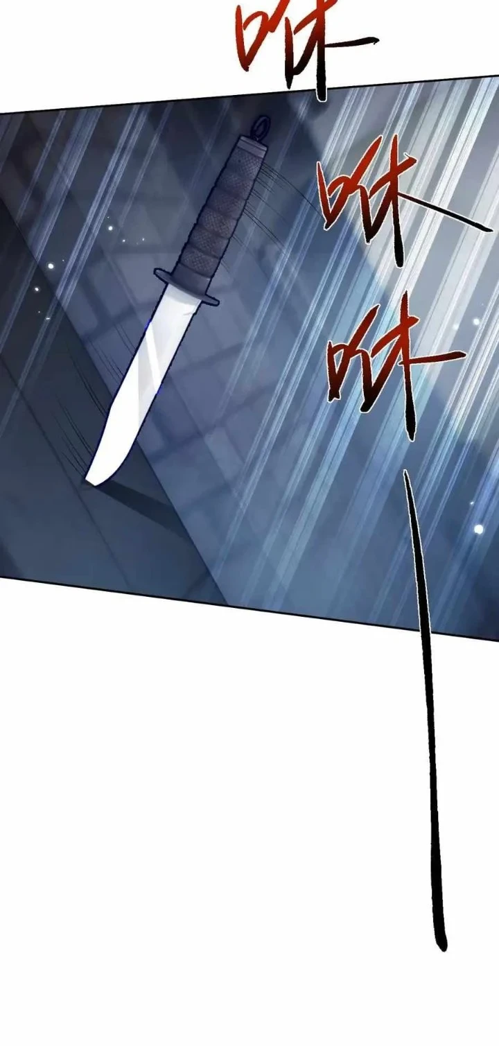 Unbeatable Sword Master Cultivator Chapter 110 - halaman 43