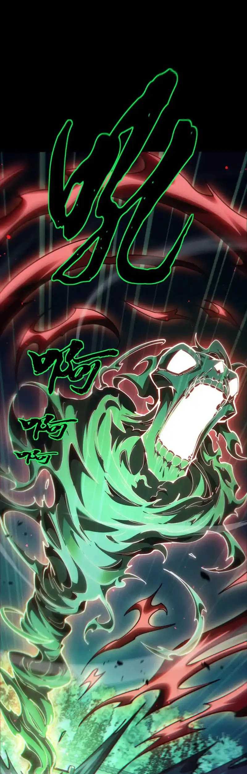 Unbeatable Sword Master Cultivator Chapter 12 - halaman 44