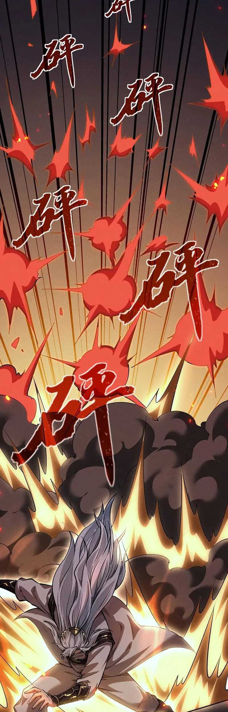 Unbeatable Sword Master Cultivator Chapter 13 - halaman 41