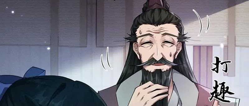 Unbeatable Sword Master Cultivator Chapter 15 - halaman 30