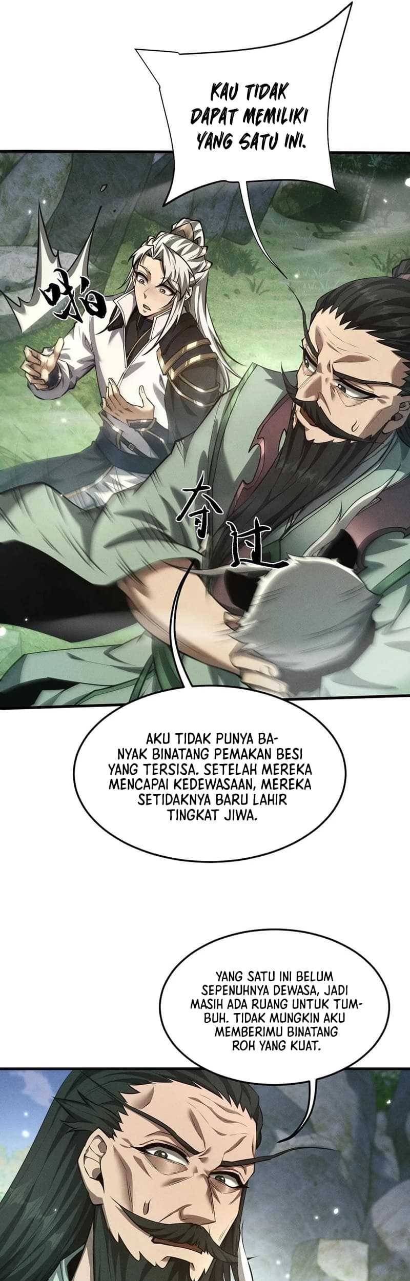 Unbeatable Sword Master Cultivator Chapter 16 - halaman 24