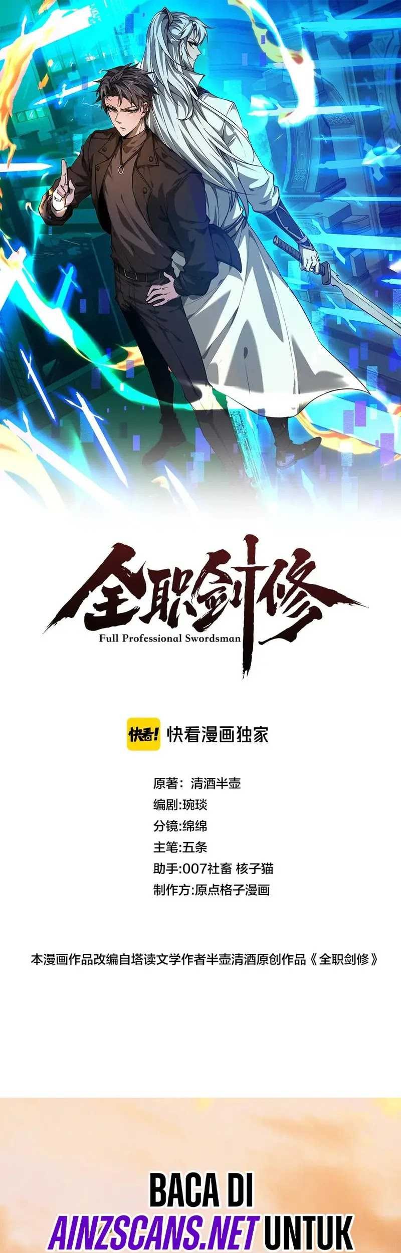 Unbeatable Sword Master Cultivator Chapter 19 - halaman 4
