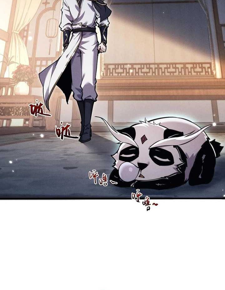 Unbeatable Sword Master Cultivator Chapter 20 - halaman 34