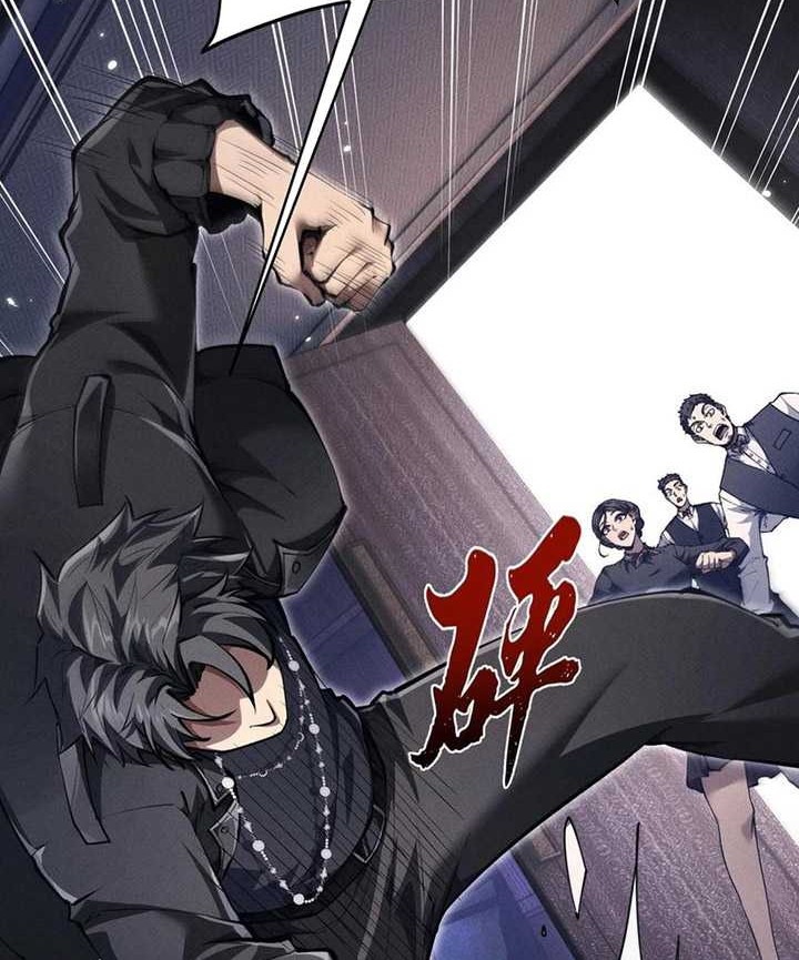 Unbeatable Sword Master Cultivator Chapter 20 - halaman 6