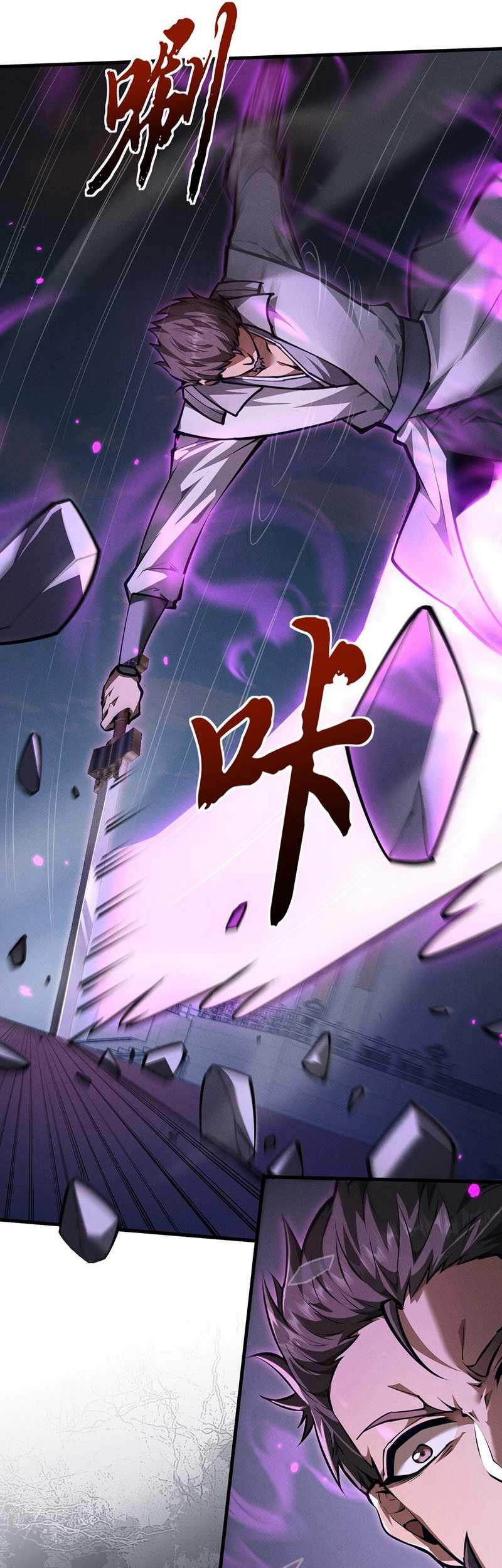 Unbeatable Sword Master Cultivator Chapter 21 - halaman 44