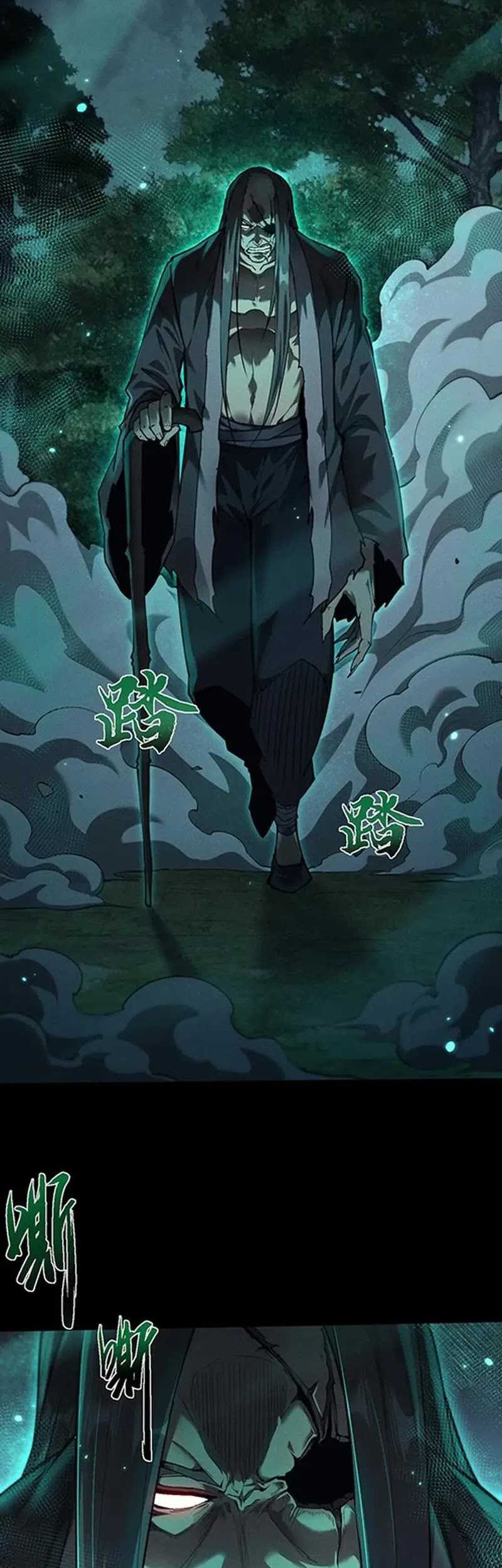 Unbeatable Sword Master Cultivator Chapter 23 - halaman 40