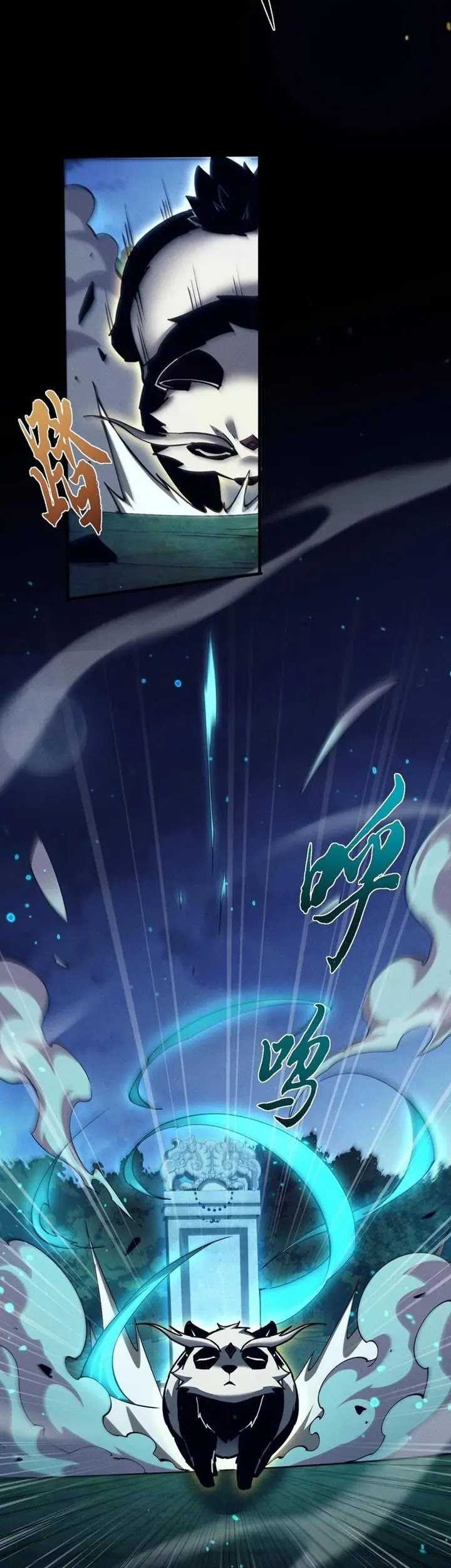 Unbeatable Sword Master Cultivator Chapter 26 - halaman 21