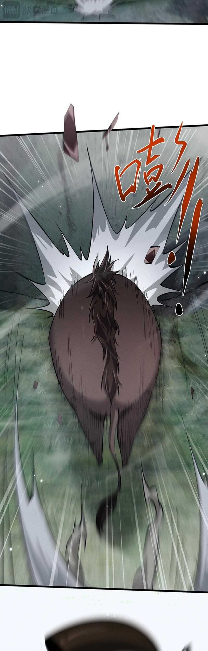 Unbeatable Sword Master Cultivator Chapter 3 - halaman 35