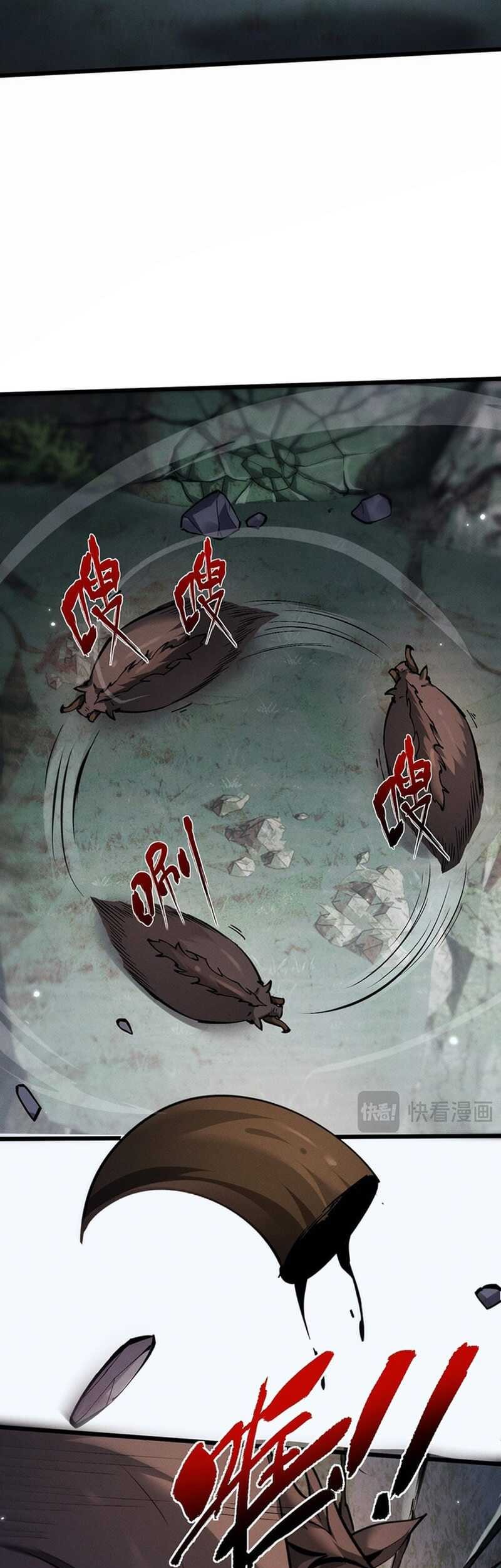 Unbeatable Sword Master Cultivator Chapter 3 - halaman 43
