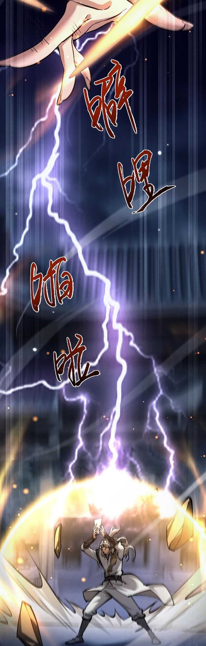 Unbeatable Sword Master Cultivator Chapter 3 - halaman 77