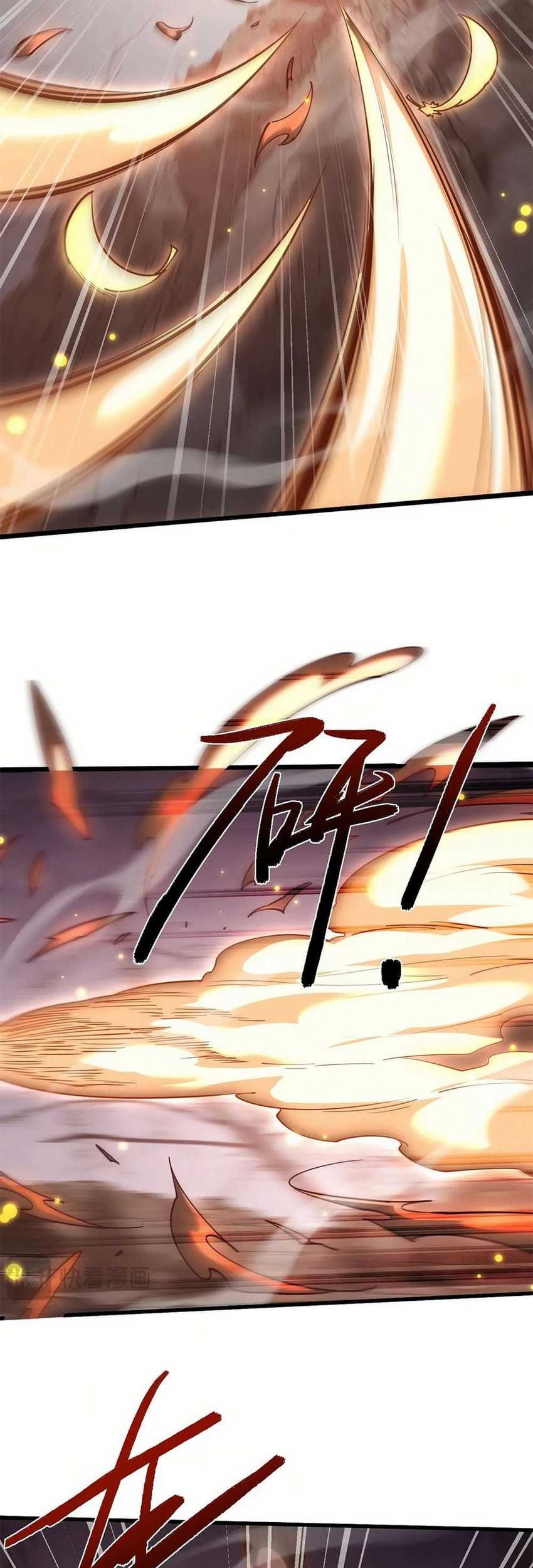 Unbeatable Sword Master Cultivator Chapter 34 - halaman 10