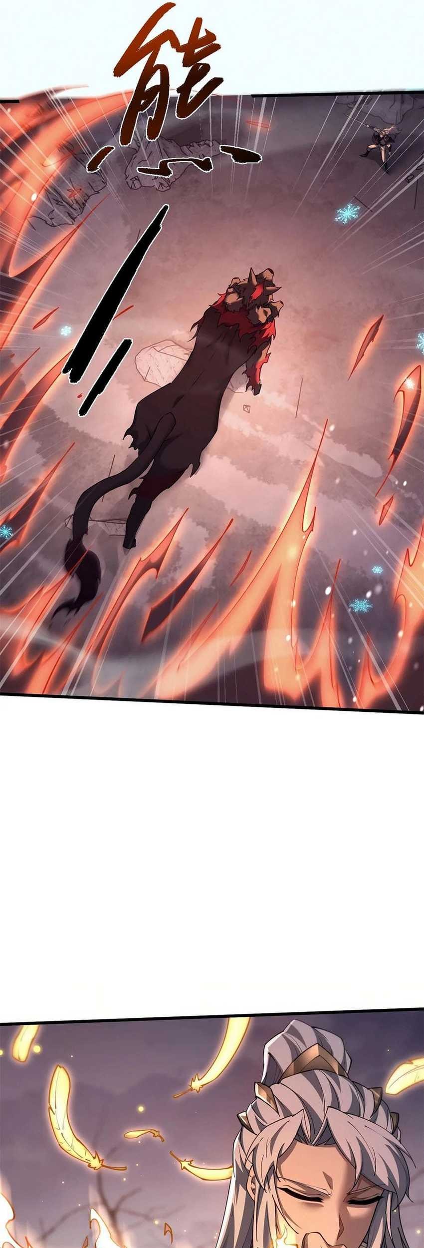 Unbeatable Sword Master Cultivator Chapter 34 - halaman 7