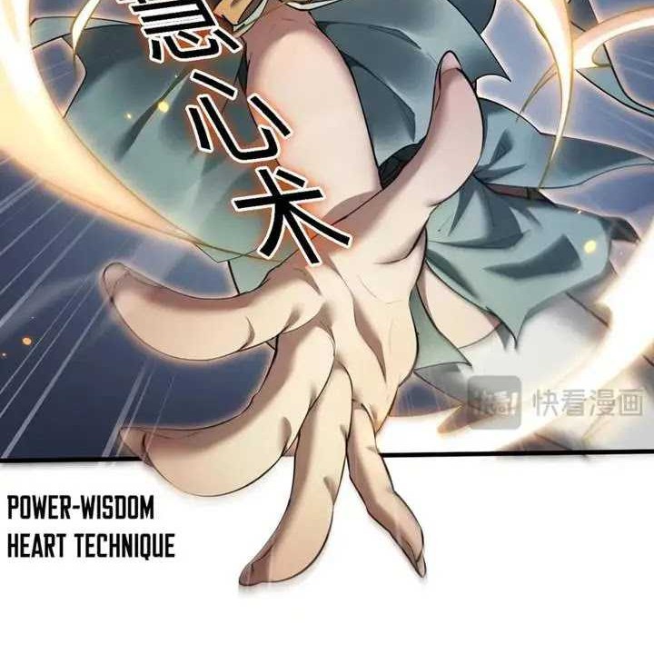 Unbeatable Sword Master Cultivator Chapter 37 - halaman 21