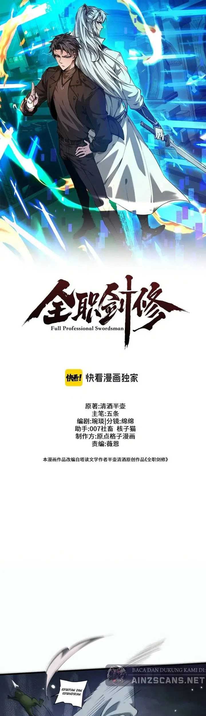 Unbeatable Sword Master Cultivator Chapter 37 - halaman 3
