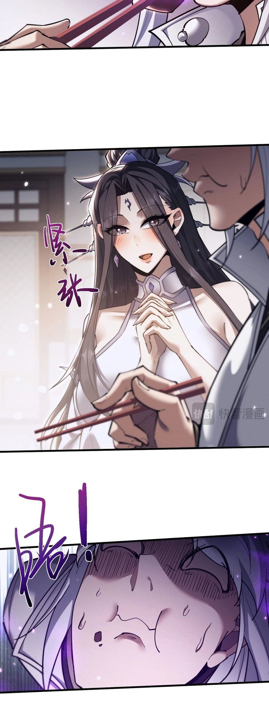 Unbeatable Sword Master Cultivator Chapter 39 - halaman 19