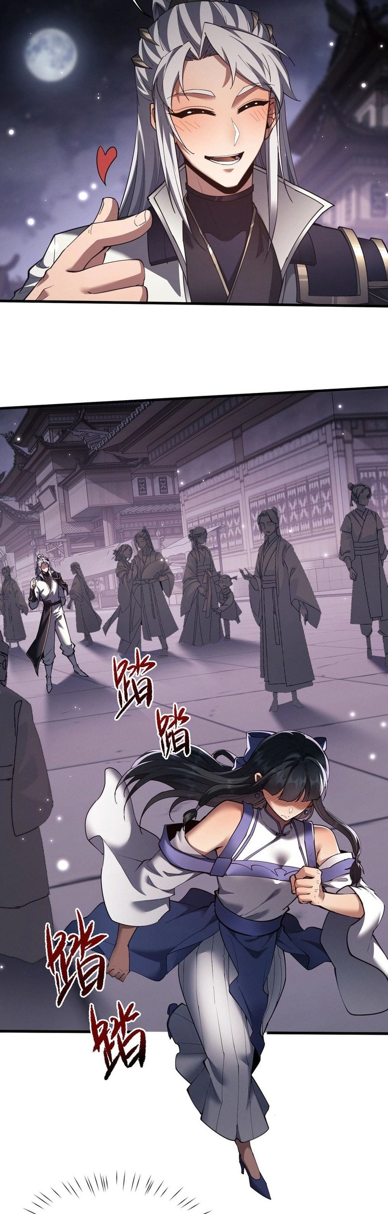 Unbeatable Sword Master Cultivator Chapter 41 - halaman 19