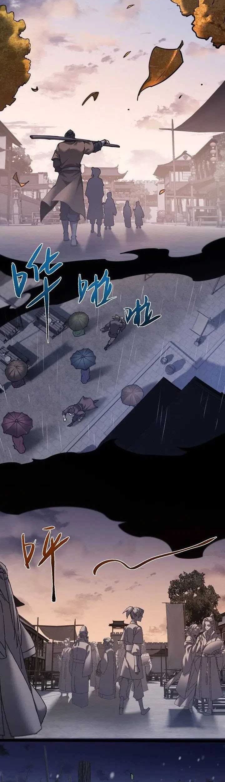 Unbeatable Sword Master Cultivator Chapter 42 - halaman 25