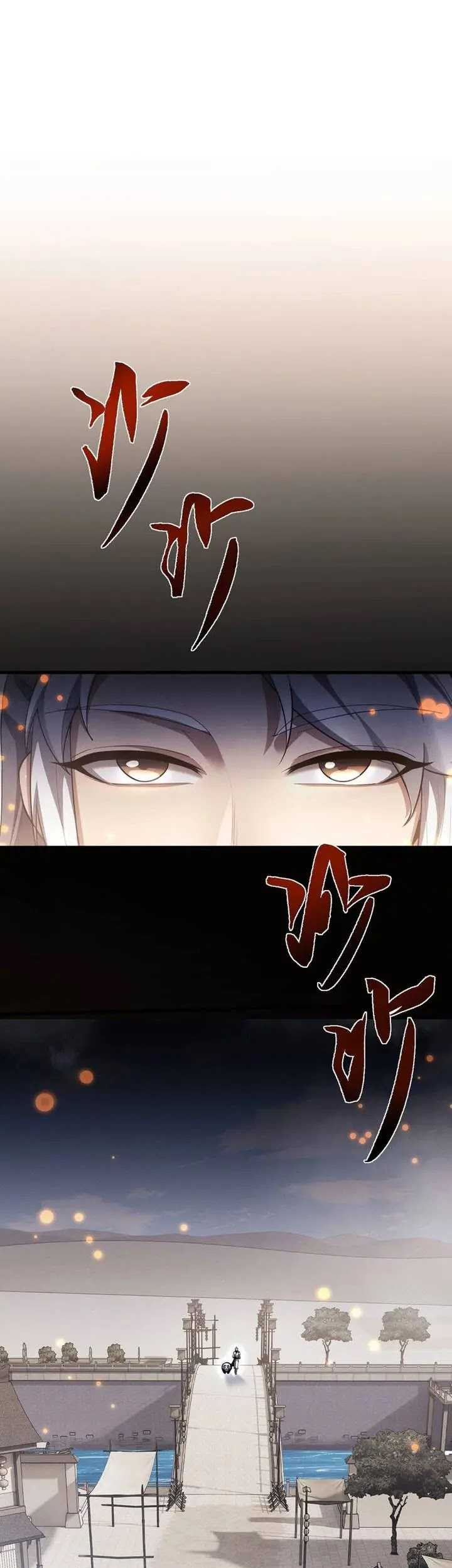 Unbeatable Sword Master Cultivator Chapter 42 - halaman 3