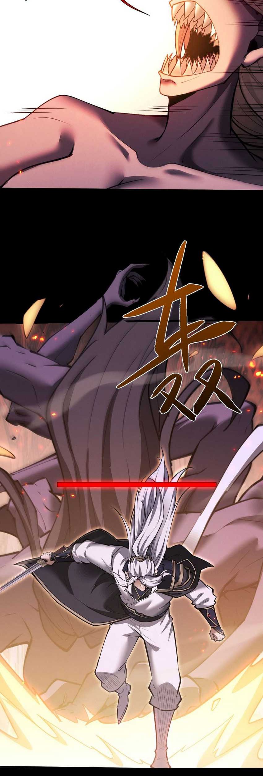 Unbeatable Sword Master Cultivator Chapter 44 - halaman 23