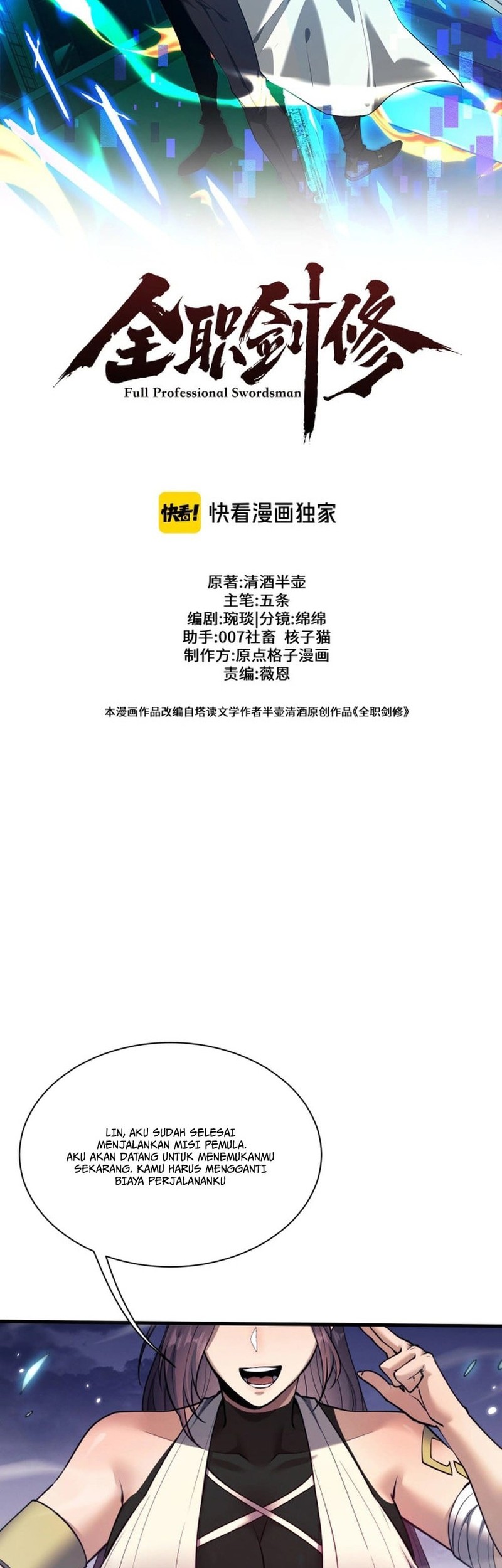 Unbeatable Sword Master Cultivator Chapter 45 - halaman 14