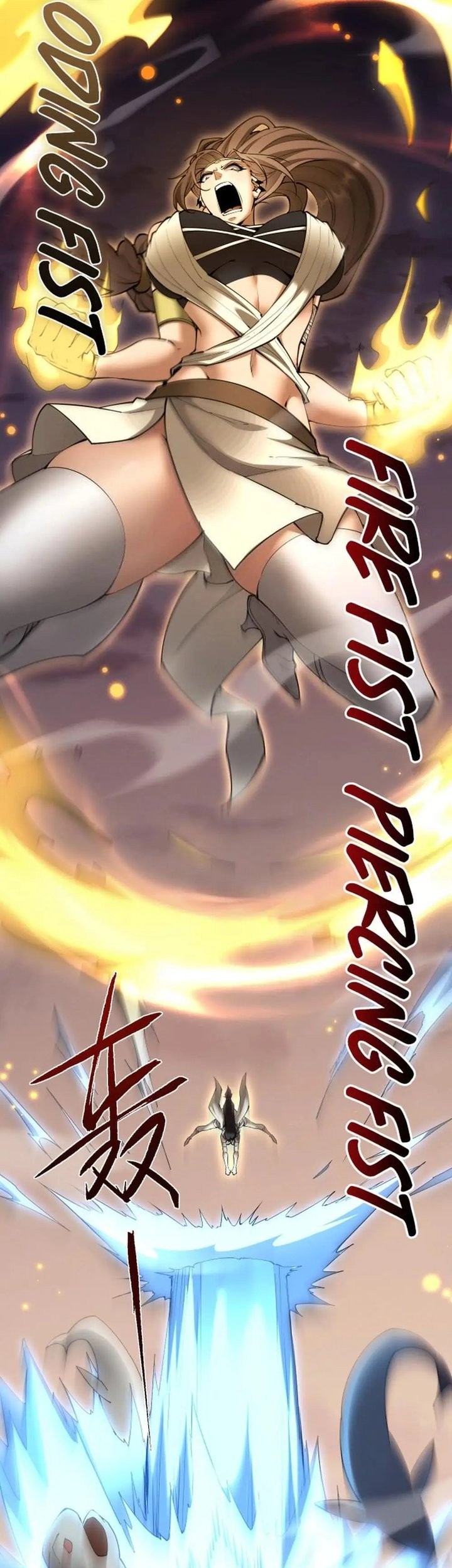 Unbeatable Sword Master Cultivator Chapter 47 - halaman 11