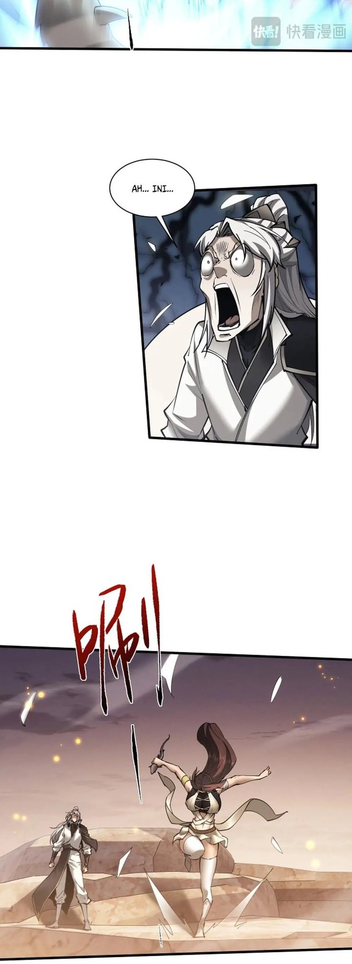 Unbeatable Sword Master Cultivator Chapter 47 - halaman 12