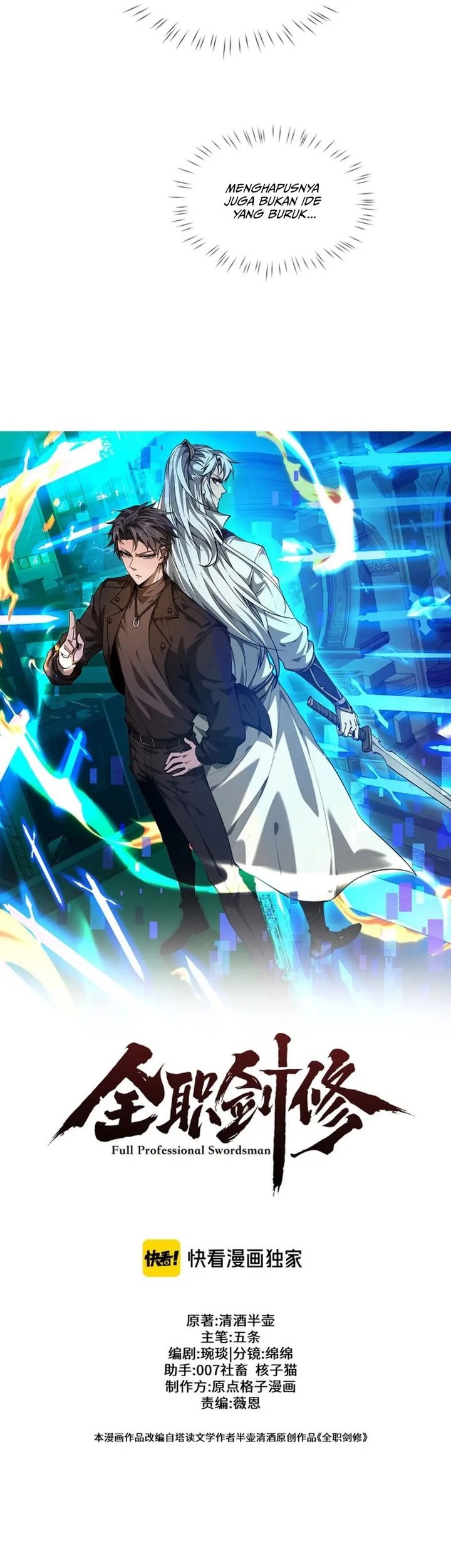 Unbeatable Sword Master Cultivator Chapter 47 - halaman 18